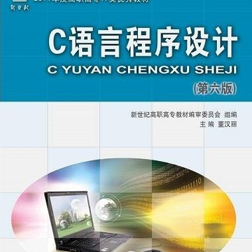 c���Գ�����Ƶ����涭����pdf