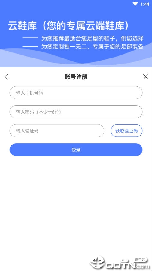 ��Ь��