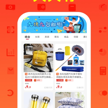 乐淘乐赚 乐淘乐赚