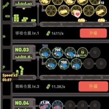 ���󷢵糧�����޸İ�