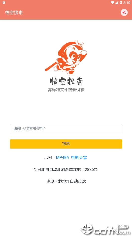 �������app
