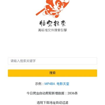 �������app