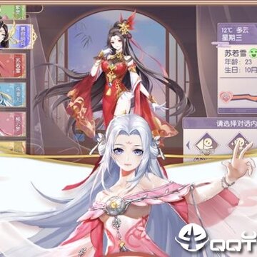 修罗王小米版 修罗王小米版