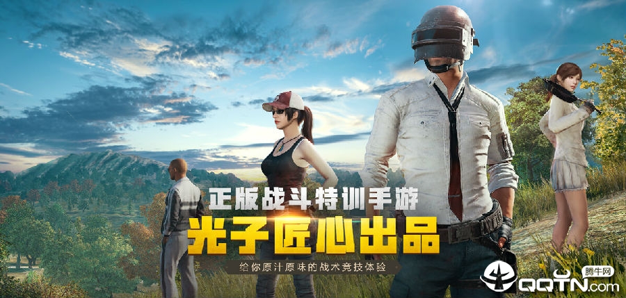 �̼�ս�����ʷ�ˢ�������