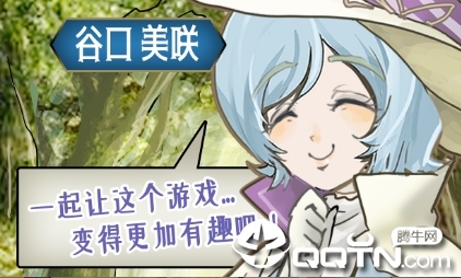 香格里拉世界扑家版 香格里拉世界扑家版