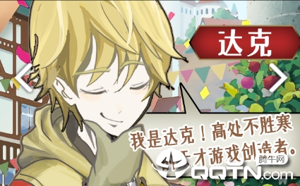 香格里拉世界扑家版 香格里拉世界扑家版