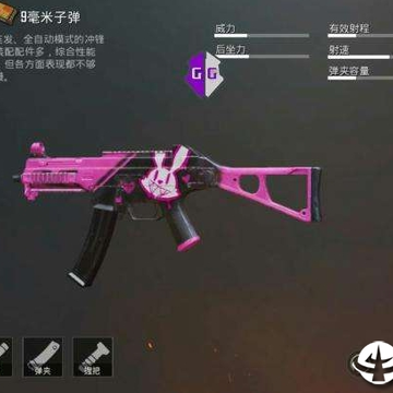 �̼�ս��ǹƤ����������