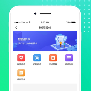 创想校园老师端 创想校园老师端