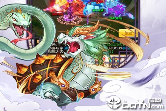 西游大圣再临应用宝版 西游大圣再临应用宝版