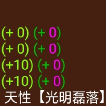 ���佭��mud��