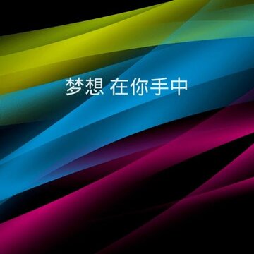时光日历 时光日历
