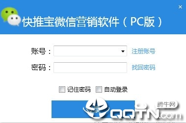 ���Ʊ�΢��Ӫ������