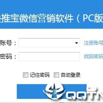 ���Ʊ�΢��Ӫ������
