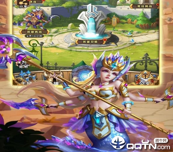 勇者之歌小米版 勇者之歌小米版