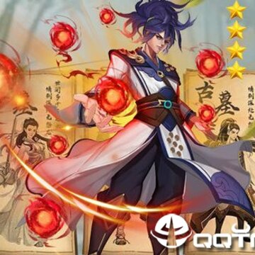 金庸豪侠谱 金庸豪侠谱