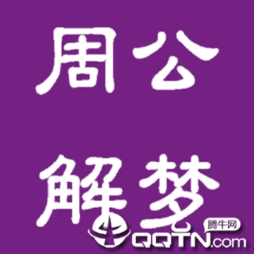 �����ܹ�����app