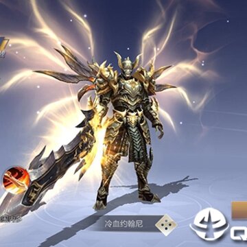 龙界争霸腾讯版 龙界争霸腾讯版