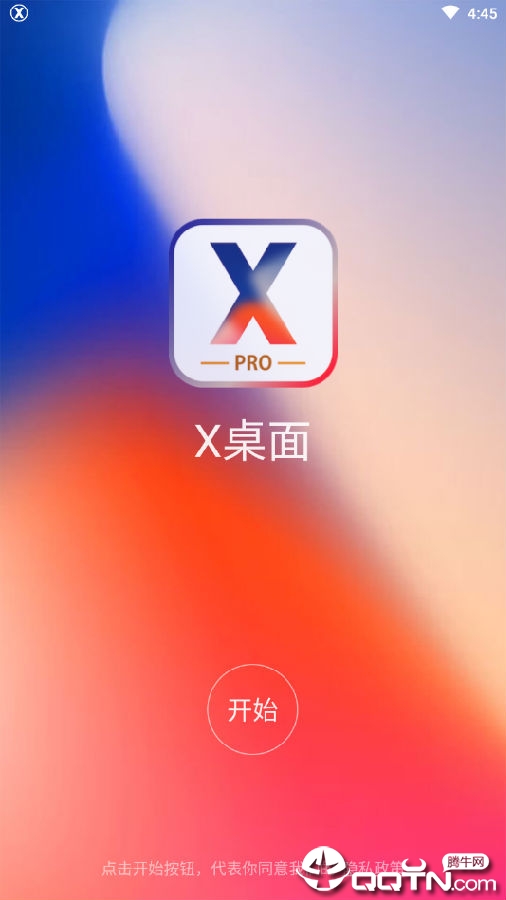 XLauncher Pro���İ�