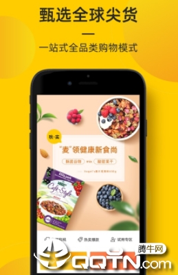 ������ѡapp