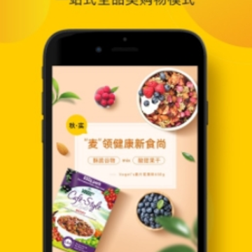������ѡapp