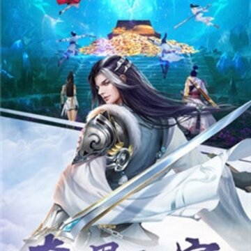 神之创造bt版 神之创造bt版
