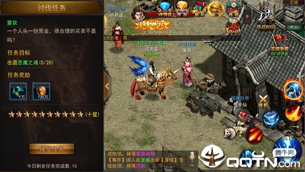 一刀一级变态版 一刀一级变态版