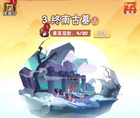 ���ߴ������Ϲ�Ĺ��ô���� ���ߴ������Ϲ�Ĺ����