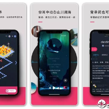 背词达人iOS版 背词达人iOS版