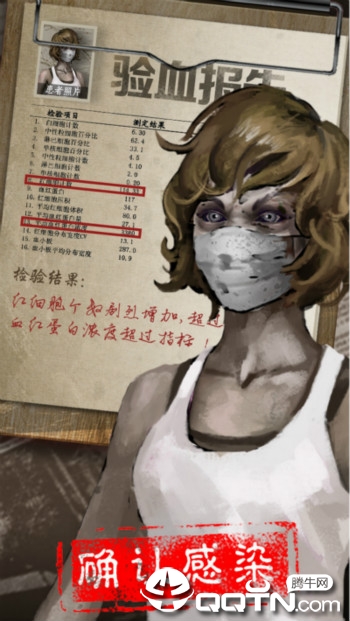 凯旋之门BT版 凯旋之门BT版
