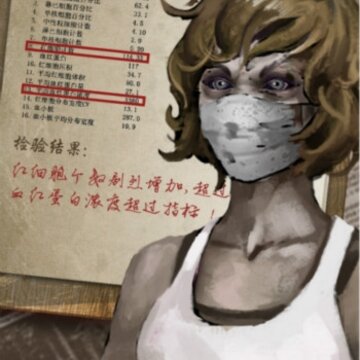 凯旋之门BT版 凯旋之门BT版
