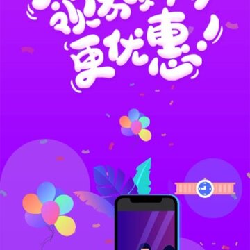 十元微交易app 十元微交易app