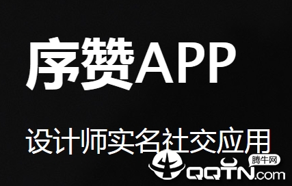 ����app