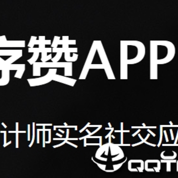 ����app