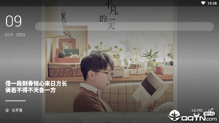 某句 某句
