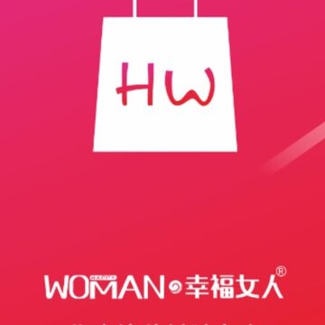 幸福女人app 幸福女人app