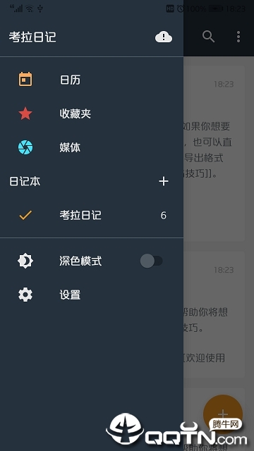 �����ռ�