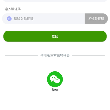茧影粉丝 茧影粉丝