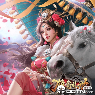 雄霸乱世小米版 雄霸乱世小米版
