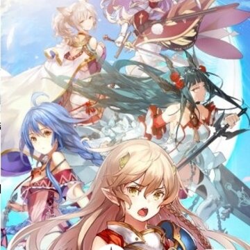 苍蓝轨迹 苍蓝轨迹