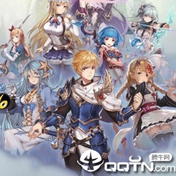苍蓝轨迹腾讯版 苍蓝轨迹腾讯版