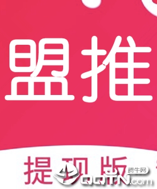 ����app