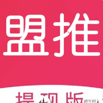 ����app