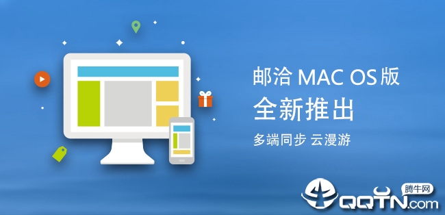 ��Ǣ����mac����