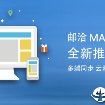 ��Ǣ����mac����
