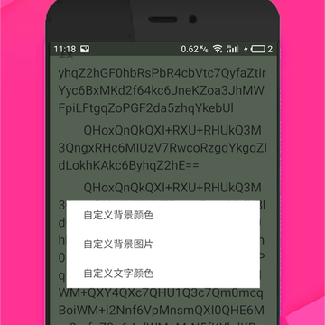 TXT�Ķ���
