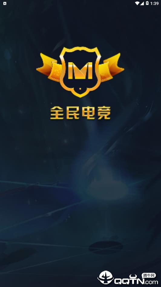 ȫ��羺
