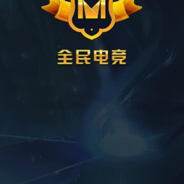 ȫ��羺