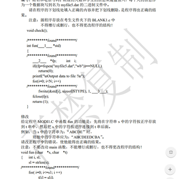 ����c��������pdf