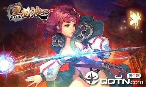 黑龙波3D奇迹归来 黑龙波3D奇迹归来
