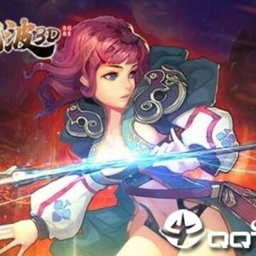 黑龙波3D奇迹归来 黑龙波3D奇迹归来